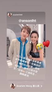 Listen to lolo directed by dammy twitchfollow omah lay :instagram: Anson Lo æ´å®¹ å¨æ°'é æ Bçµå¤§ç±anson Dycvi