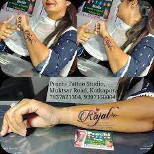 Maybe you would like to learn more about one of these? Rajat Nametattoo On Prachi Tattoo Studio Kotkapura Facebook