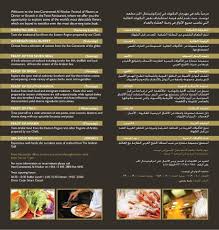 Theme Nights Twist Restaurant Traditional Food Brunch Food