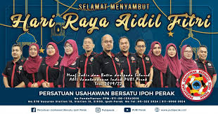 Walaupun nyatanya kita mungkin akan meyambut 1 syawal jumaat ini namun mungkin kerana cuti yang awal menyebabkan ucapan selamat hari raya aidilfitri di lakukan dua tiga hari sebelum itu. Selamat Menyambut Hari Raya Aidil Fitri Dari Pubi Perak