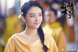 He falls in love with mu qingmo at first sight, and openly he falls in love with mu qingmo at first sight, and openly pursues her once they meet again a couple of years later. Janice Wu A Life Time Love Celebrities Female Chinese Actress Traditional Gowns