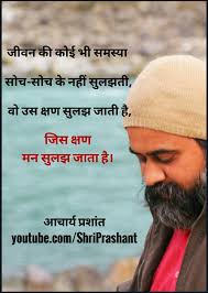 Pin On Rules Of Life