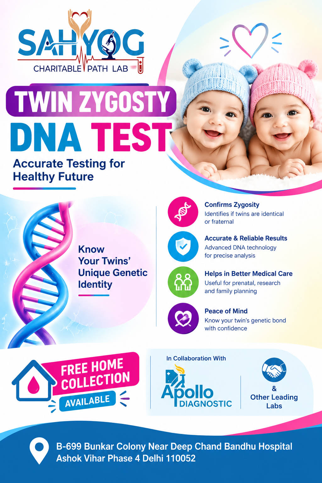 TWIN ZYGOSTY DNA TEST product image