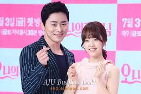 It aired on tvn from july 3 to august 22, 2015, on fridays and saturdays at 20:30 (kst) for 16 episodes. Actor Jo Jung Suk Actress Park Bo Young Star In Tvn Drama Oh My Ghost