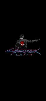 206 cyberpunk 2077 wallpapers, background,photos and images of cyberpunk 2077 for desktop windows 10, apple iphone and android mobile. Cyberpunk 2077 Wallpaper Amoled