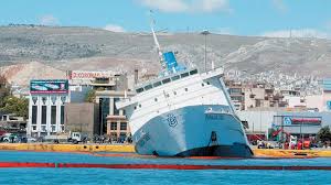 Ορχομενο 6 αρνητικά rapid test 28. H Istoria Toy Ploioy Poy By8isthke Sto Limani