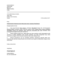 Maybe you would like to learn more about one of these? Contoh Surat Permohonan Tangguh Pengajian Ums