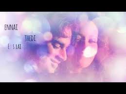 Vaseegara From Minnale Edited Version Youtube Love Status Whatsapp Tamil Video Songs Album Songs