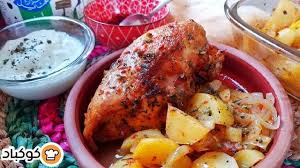 المحمر الفلسطيني بالصور من im arwa asmaa recipe chicken wings chicken food