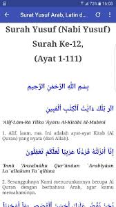 This is chapter 19 of the noble quran. Surat Yusuf Mp3 Arab Latin Dan Terjemahan For Android Apk Download