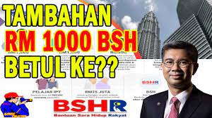 Semakin lama, maka akan semakin besar bunga yang didapatkan. Rm1000 Tambahan Bsh B40 Bulan Jun Betul Ke Youtube