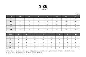 Tシャツのサイズってどう調べる？サイズ表の見方を解説！ | ラブログ | オリジナルTシャツの作成・製作ならラブラボ
