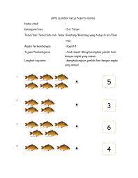 Maybe you would like to learn more about one of these? Tk Online Worksheet