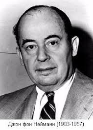 ТЕХНИЧЕСКОЕ И ПРОГРАММНОЕ ОБЕСПЕЧЕНИЕ