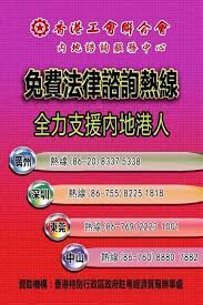 May 18, 2021 · 墨西哥總統洛佩斯（andres manuel lopez obrador）在出席活動時代表墨西哥政府就上世紀初、1911年發生在北部托雷翁市的華人大屠殺慘案向中國和墨西哥華人致歉。 å·¥è¯æœƒ å…§åœ°è«®è©¢æœå‹™ä¸­å¿ƒ å…§åœ°æ³•å¾‹ç†±ç·š å—æ­¡è¿Žç²é§ç²µè¾¦å»¶è‡³2018å¹´ Facebook