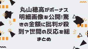 「いきものかがり」の山下穂尊 ― スポニチ sponichi annex 芸能 from www.sponichi.co.jp search for text in self post contents. ã„ãã‚‚ã®ãŒã‹ã‚Šå±±ä¸‹ç©‚å°Šã®å¥³å¥½ãã‚¹ã‚­ãƒ£ãƒ³ãƒ€ãƒ« ä½œæ›²ã®æ‰èƒ½ã‚ã‚Šã‚‚ç‹¬ç«‹ã§å±±ä¸‹ã„ã‚‰ãªã„ Seaside House