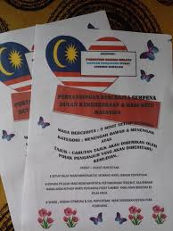 Laman web rasmi sekolah menengah agama negeri pahang. Lukisan Tokoh Kemerdekaan Malaysia Cikimm Com