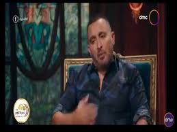 أول ظهور لساسى مع الدحيل. Ø²Ø¹Ù„Ù‡ Ù…Ù† ØªØ§Ù…Ø± Ø­Ø³Ù†ÙŠ ÙˆÙˆØµÙÙ‡ Ø¨ØªØ±Ø¨ÙŠ Ø§Ù„ÙÙ†Ø§Ù†ÙŠÙ† ÙˆÙ…Ø§ ØªØ¹Ù„Ù…Ù‡ Ù…Ù† Ø£Ø­Ù…Ø¯ Ø±Ù… Ù…ØµØ±Ø§ÙˆÙ‰