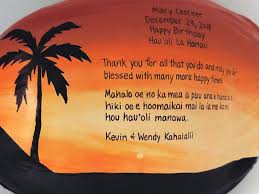 Perhaps what makes this a truly unique sixtieth birthday gift idea for her food at the party is the centerpiece cookie, it has your custom message to give her your heartfelt wishes. Painted Coconuts For Unique Birthday Gifts And Invitations