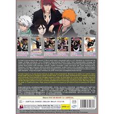 Well, let's see how this anime compares to others. Dvd Anime English Dubbed Bleach The Movie 1 4 Bonus 2 Special Free Shipping Shopee Malaysia