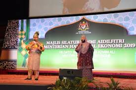 Perkhidmatan hal ehwal ugama mencapai 50 tahun penubuhannya pada 29 september 2009 bersamaan 10 syawal 1430. Majlis Silaturahmi Aidilfitri Kementerian Hal Ehwal Ekonomi 2019 Unit Perancang Ekonomi Jabatan Perdana Menteri
