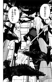 呪術廻戦 12巻 鬼滅の刃 完全な作品 無料でお試しください 本物のコミックをサポートしてください 2021 漫画 フォント 呪術 ふわふわの子犬