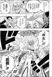 ワンピース chapter 783 page 5 one piece chapter one piece comic one piece manga