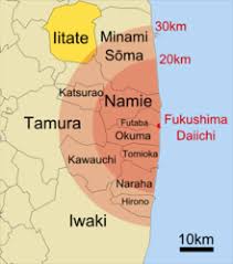 Vermieter und mieter können jedoch nur in wenigen fällen fristlos kündigen. Nuklearkatastrophe Von Fukushima Wikipedia