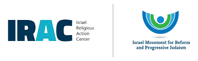 Issue, rule, analysis, conclusion or conclusion, rule, analysis, conclusion. Our Work The Israel Religious Action Center Irac