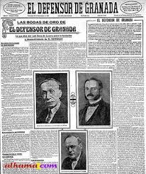 En Recuerdo Del Defensor De Granada