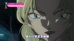 不 嗎 ˋ ˋ φhacoolm an : æ„›çˆ¾è˜­ Google æœå°‹