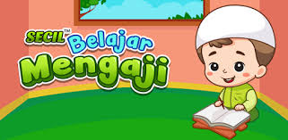 Semoga ada gambar yang kamu cari pos ini :). Belajar Al Quran Suara Apps On Google Play
