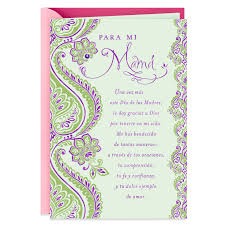 Mothers day cards in spanish. Mom I Thank God For You Spanish Language Mother S Day Card Greeting Cards Hallmark