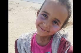 Fundraiser by Miriam Wagner : Hi! I need your help to save my family in  Gaza!