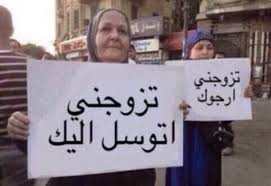 جود Qw ستايلي On Twitter In 2021 Really Funny Memes Funny Picture Quotes Funny Reaction Pictures