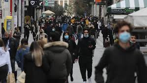 Επίσης από αύριο μετά τις 21:00 επιτρέπεται η μετακίνηση για λόγους υγείας ή βόλτας κατοικίδιου. Sto Kokkino H Attikh Ti Isxyei Gia Tis Metakinhseis Ta Sms Sto 13033 Kai Oi E3i Logoi Metakinhshs Nafpaktia News