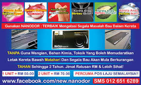 Maybe you would like to learn more about one of these? Nanodor Terbaik Hilangkan Bau Dalam Kereta Tanpa Wangian Kimia Toksin Alahan Kanser