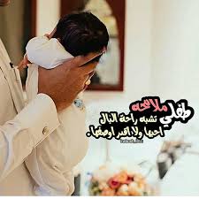 يمكنك الاطلاع على الصور الفوتوغرافية ومقاطع الفيديو غير المتحيزة لأعضاءtripadviso ' البالغ عددها 3,549 والخاصة بالمعالم والفنادق ومعالم الجذب في دمشق. Ø±Ù…Ø²ÙŠØ§Øª Ø­ÙˆØ§Ù…Ù„ Ø§Ø¬Ù…Ù„ Ø±Ù…Ø²ÙŠØ§Øª Ø§Ù„ÙˆØ§ØªØ³ Ø§Ø¨ Ù„Ù„Ø­ÙˆØ§Ù…Ù„ ÙƒØ§Ø±Ø²