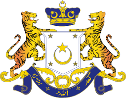 Kohene broneeringukinnitus ja ööpäevaringne klienditugi. Ibrahim Ismail Of Johor Wikiwand