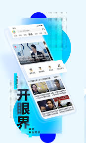 相關連結 星島頭條網 頭條日報 新聞搜尋 東周網 the standard 星島海外地產. Hxd6qeul209a1m