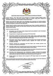 Kursus dan peserta di institut. Dasar Keselamatan Dan Kesihatan Pekerjaan National Institute Of Occupational Safety And Health Niosh Facebook