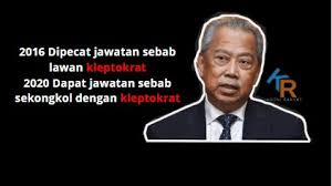 Sekali jalan, dua tiga pekerjaan selesai. Kronirakyat On Twitter Sekali Air Bah Sekali Pantai Berubah