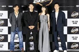 Link nonton dan download film korea space sweepers ini juga dilengkapi dengan subtitle bahasa indonesia. Download Film Space Sweepers Sub Indo Drakorindo Berkah