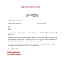 Berikut ini adalah beberapa contoh surat keterangan magang dari perusahaan selengkapnya format surat keterangan aktif kerja yang resmi. Contoh Surat Keterangan Berhenti Bekerja