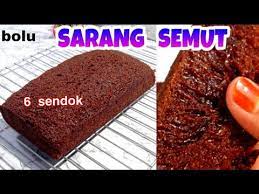 Dividio kali ini saya akan berbagi resep kue jadul lagi ya,,,, tentunya dengan bahan sederhana.cuma 2 bahan jadikan ide jualanmu semakin rame pembeli | olahan tepung dan royco bolu karamel sarang semut 2 telur takaran sendok. Resep Bolu Karamel Sarang Semut Takaran Sendok Dirumahaja Youtube