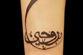 These best henna tattoos are cute, easy and 5. Arabic Tattoos 40 Superb Exotic Examples With Photos Design Press
