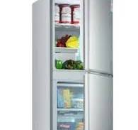 Venta Caliente Refrigerador Congelador de Doble Temperatura ...