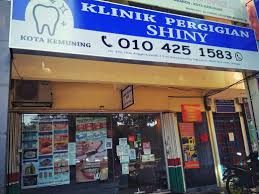 Klinik gigi puchong, klinik gigi di jakarta selatan, klinik gigi bangsar, klinik gigi ampang, klinik gigi senyum ceria, klinik gigi siow kota tinggi, mama to 2e: Klinik Pergigian Shiny Kota Kemuning Home Facebook