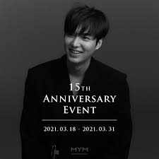 Lee min ho has a widespread and dedicated fan base worldwide, and it is also no news that he has a strong and loyal fan base in india as well. Lee Min Ho Debut 15th Anniversary Event Myminotabi