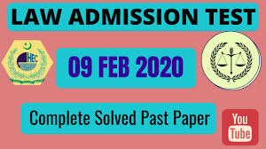 Lat Test 2020 Complete Solved Past Paper 09 Feb 2020 With Answer Key By Zubair Khan Youtube